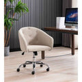 Beige Task Chair O885317