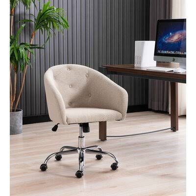 Beige Task Chair O885317
