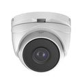 4MP IR Outdoor Turret IP Security Camera with Motorized Lens U402