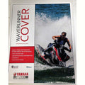 Universal Cover for PWC Jetski X947