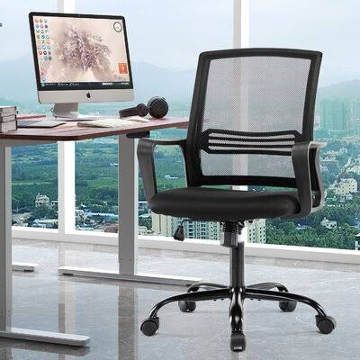 Task Chair C232