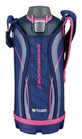 1 L Stainless Steel Sports Bottle with Pouch Navy X51012