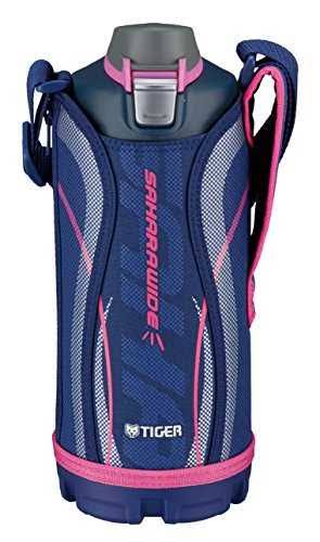 1 L Stainless Steel Sports Bottle with Pouch Navy X51012