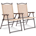 2-Pieces Beige Steel Frame Patio Folding Sling Back Camping Deck Chairs M759